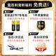 
Yibaili Suitable for TCL TV remote control Bluetooth voice remote control RC801C RC801D 65A880C 49A 55A950C TV universal remote control board 8275