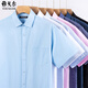 Gy Yager Mente à manches courtes pour hommes Mentières Moyen-Agence Moyen-Ad-Solvant Anti-rides Professionnel Formelle Usure de couleur Couleur Couche Coton Small Blue Stripes DX6623 38 RECOMMANDE 100-120JIN [Jin est égal à 0,5 kg]
