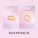 Saturday Fortune (ZLF) Gold Ring Women's Girl's Concern Series 5G Pure Gold Bow Bead Edge Women's Ring Price No. 13-2.41g