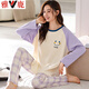 
Yalu 2025 new pajamas for women in spring and autumn pure cotton long sleeve casual loose plus fat plus size 200 Jin [Jin equals 0.5 kg] Home clothing K-9207 pure cotton high quality M Recommended 80-100 Jin [Jin equals 0.5 kg]