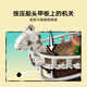 乐高（LEGO） 积木海贼王航海王75639前进梅利号海贼船男孩儿童玩具生日礼物