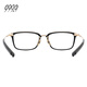 
FOUR NINES999.9 glasses frame for men's classic myopia glasses frame M-114 9901 black and gold