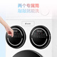 Leader Lazy Three-tub Washing and Drying Set ProMax National Subsidy Produced by Haier Smart Home Three-tub Lazy Quick Cleaner 0 Hand Wash Lin Gaoyuan's Same Style Washing Machine + Dryer HL12510-MBLDE697WU1