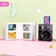 Fuji (FUJIFILM) original camera peripheral plug-in polaroid photo paper storage album mini 7+/SE/12/40/90/99/evo/wide 300/400/SQ 1/40 universal 3-inch matcha Bobo