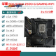 ASUS/ASUS Z690 Motherboard Z690-P/A/E/F Gaming Blase Snow Z690MTUF LGA1700 Motherboard Primez690m-Plus d4matx