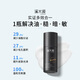 Ximuyuan Herren mehrsekt aktiver Energie Milch 50ml Feuchtigkeitsfeuchtigkeitsfeuchtigkeitsfeuchtigkeitsfeuchtigkeits-Ölkontrolle Lotion Hautpflegeprodukte Qixi Festival Geschenke Geschenke für Freund