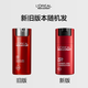 L'Oreal Hombres nítidos rehuilizantes de la crema multi-efectos de los hombres 50 ml hidratante y ligero de la loción para la crema para el cuidado de la piel del cuidado de la piel