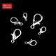
4THK spring buckle accessories accessories alloy silver-plated lobster buckle lobster hook necklace bracelet buckle accessories accessories 12173wnA1-2 silver-plated 16mm lobster buckle 10 pieces