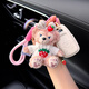 
Yusenyi is suitable for Audi a4l key cover q5l car a6l/a3/q3/a5/q2l/a7l/q7/a8tt women's q4 genuine leather Audi B style strawberry sweater Meimei