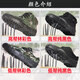 Jihua 3520 Jiefang-Schuhe Herren Frühlings- und Herbst-Arbeitsschutzschuhe Anti-Peinungs-Außenkonstruktion Schwarze Gummischuhe, die mit kleidung-resistenten und nicht gleitenden Low-Top-Black (nicht-punktionsresistenten) Größe 36 Original Jiefang-Schuhe arbeiten