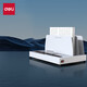 DELi (DELi) 3882 Heißmeldung Bindungsdicke 50 mm automatische Temperaturanpassung Intelligente Infrarot -Erfassungskabine für drahtlose Klebstoff Installation 1.00 Einheiten/Einheit (Preiseinheit: Einheit) Beige