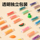 得力(deli)24色彩泥套装 橡皮泥玩具超轻粘土美术手工DIY黏土玩具手提桶装 儿童开学文具生日礼物蓝