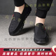 Killwinnergd lienzo zapatos para hombres 2025 nuevos zapatos perezosos de un pie lienzo transpirable zapatos viejos zapatos de tela beijing para hombres negros 38