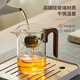 Mingguang teapot Xiaoqinggan special teapot tea water separation high borosilicate glass tea leakage male cup integrated