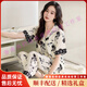 RINGS DIARYstauy轻奢品牌女士睡衣女冰丝夏季短袖长裤套装中年妈妈家居服女 6626 M (建议穿着体重80-100斤)