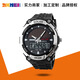 Shishimei (Skmei) Reloj solar para hombres Relojes electrónicos impermeables al aire libre reloj para hombres relojes para niños 1049 rojo