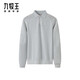 Jiumu King Cardigan Men's Clothing Contains 50% Wool Pullover Lapel Sweater 2025 Spring and Winter Men's Business Casual Sweater Slim Version + Gray + JY1DV40527 M 170/92A