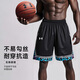 
Sports suit men's summer short-sleeved T-shirt moisture absorption and quick-drying fitness suit running basketball jersey breathable sweat-absorbing five-point shorts
