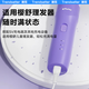 trendsetter is suitable for Yingshu baby hair clipper charging cable ES998/969/968/960/920/ES828/825/826 electric scissor push charger power cord accessories Yingshu hair clipper charging cable + 5V2A charger
