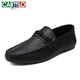 Zapatos de frijoles de cartelo para hombres 2025 Summer Nuevos zapatos de cuero de moda para hombres zapatos de cuero casuales de un solo pie de un pie D826 Negro 39