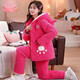 Comic Soul Hunan Provinz Winter Provinz tragen Hunan Provinz Trage Korallenletze Baumwollpyjamas für Frauen im Winter Dreischicht verdickte Lady LXJ17 6624 Aprikosenfarbe [Fleece eingedickt] L 100-120