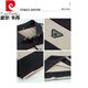 皮尔卡丹（pierre cardin）爸爸夏装男士运动服套装中老年休闲条纹纯棉短袖t恤Polo衫 军绿（短 袖+长裤）KDK9763 M (建议100-120斤)