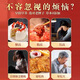 Pékin Tongrentang Beijing Qingqianliu Corn Scarlet et Mulberry Leaf The Baldock Pueraria Cassia Seed Health Tea pour le moyen d'âge et 3 boîtes de 3 boîtes [Pack de base]