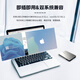 东芝（TOSHIBA）Mac 移动硬盘1t 2t 4t flex 适用Macbookpro 非固态 2TB 官方标配：收纳包+硅胶套+原装线+Typec转接头