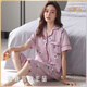 Yalu 2025 new pajamas for women in summer pure cotton short-sleeved cropped pants for summer loose large size cardigan with pocket cardigan home NX9871 M