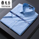 CEO Yageol special price clearance short-sleeved shirt for men pure cotton free ironing business casual professional formal wear striped white shirt DX6629 plaid 42