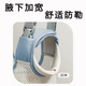 Les tout-petits du jiaojing apprennent à marcher en été de la station d'apprentissage anti-chute d'été Corde de traction pour bébé assisté [maillage respirant] Gray (protection de la taille et anti-longueur)