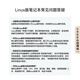 
Huawei MateBook D 16 store preinstalled with Windows version, thin and light laptop, 13th generation high-performance standard pressure Core i5 16G 1T Haoyueyin