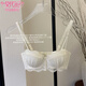 Modal sexy lace underwear for women with small breasts gathered to make them look big without steel ring adjustment half cup pure desire bra set milk white suit 70A AB cup