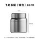 YIJUKE mini tea can portable small travel tea can tea box aluminum metal small tea can