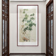 Entrance wall decoration painting, new Chinese style hanging painting, entrance bamboo, Chinese painting, entrance corridor, ink painting, bamboo stone picture, Bamboo Peace 50*100 (single vertical style), high-definition crystal porcelain painting + aluminum alloy frame, black frame