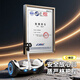 CAR INTELIGENTE BALANCE INTELIGENTE DE NIÑOS XINRI 3-6-12 años de edad de 10 a 15 años y más para adultos con dos ruedas Hommatic Handheld Double Wheels Nuevo automóvil paralelo de 10 pulgadas blancas blancas [tres control + aplicación + rueda de brillo]