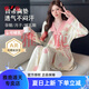 雅鹿带胸垫月子服春秋纯棉产后产妇5月份6孕妇家居服夏季薄款哺乳睡衣 【纯棉新中式】826晕染粉兔 L 【85-115斤】