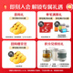 善存（Centrum）复合维生素200粒成人女士 含维生素B、C钙铁锌微量矿物质营养素