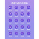 华为手机通用智能运动手环表计步器闹钟彩屏心率血氧消息推送腕表 693黑色[运动手环+自定义壁纸]