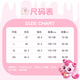 Zailu Wonderful and Cute Children's Swimsuit Girls Split Long Sleeve Sunscreen 2025 New Girls Quick-Dry Swimsuit for Small and Medium-sized Children Apricot 100 100 Recommended Weight 15-30 Jin Jin is equal to 0.5 kg