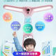 Dali Intelligent Dali Shen Lamp Smart Tutoring Lamp t6pro Children's Eye Protection Y6 T5 Special Learning Machine Table Lamp Learning Lamp 99 New T5 Lake Water Blue-8G Original Packaging