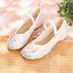 S'appuyant sur les chaussures en tissu de style ancienne pour femmes, semelles doux et confortable, chaussures Hanfu, chaussures de style national avec costume ancien Cheongsam Breatchable et chaussures de femmes durables, chaussures brodées blanches 36 [taille standard] 20 [pied de pied et pied haute face à une taille plus grande]