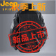 JEEP SPIRIT Jeep Solid Color Leather Jacket Spring and Autumn Men's Loose New Workwear Top Casual Fashion Simple Versatile Jacket Black M
