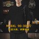 
Summer heavy retro short-sleeved POLO shirt men's trendy brand embroidered loose large size Henry neck T-shirt men's half-sleeved t-tide dark gray XL - weight 120-135 Jin [Jin equals 0.5 kg]