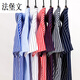Fabaowen Manager Workwear Striped Short Sleeve Summer Thin Vertical Shirt Korean Style Slim Women's Business Casual Black Blue White Pink Striped Long Sleeve 8106 One Size 3890-115Jin[Jin equals 0.5 kg]