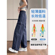 
Duo World Navy Blue Ice Silk Work Pants for Women Summer Thin 2025 Quick Dry Sport Pants High Waist American Small Wide Leg Pants Navy Blue Small (High Below 158) 2691-9 L (108-120Jin [Jin equals 0.5 kg] Select)