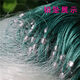 Baitiao Fish Net Baitiao Net handmade imported quality single layer filament fishing net sticky net three layers sinking net crucian carp soft fish single layer floating net 0.6 meters high 5 meters long 1 finger