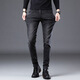 Lee Kids Frühlings- und Herbst-Jeans-Herren 2025 koreanischer Stil Elastizität Gerade schlanker Fashion Spring reguläre Herren-Freizeithosen SNX-1049 Gray Regular 28 (2ft 1) 100jin [Jin entspricht 0,5 kg]
