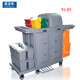 Zhihuishu Baiyun AF08181 multi-function cleaning vehicle cleaning hotel cleaning hand push cleaning garbage truck tool cart YJ-01