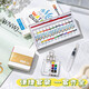 Kakaman Children's Toys Girls Birthday Cadeaux pour filles 6-10 ans Élèves d'école primaire 7-12 ans 8-14 ans filles comme [15 Color Pigment Box] + 24 Color Pigment + Painting Book